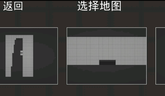甜瓜游乐场18.0.6汉化版1