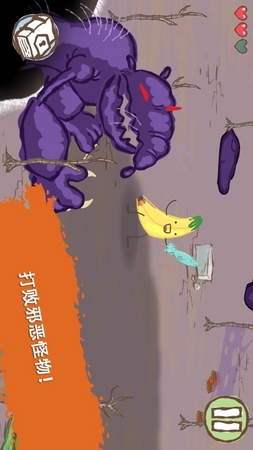 画个火柴人23
