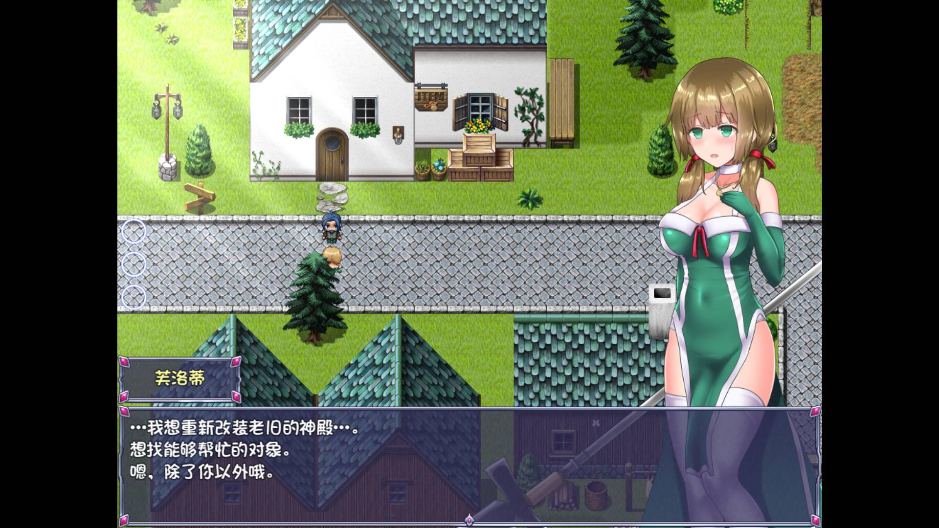 仙肴圣餐Ambrosia2