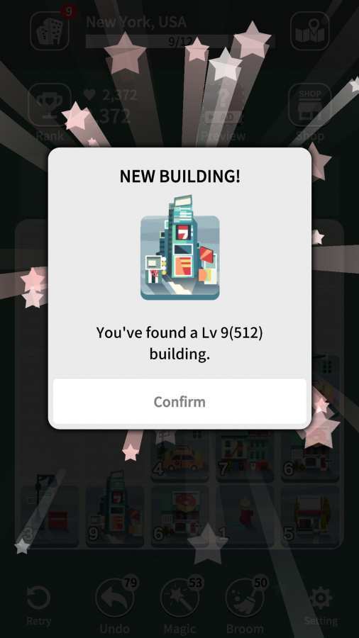 城市观光20483
