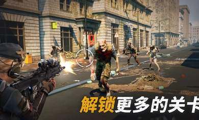 生存战争僵尸危机无限金币3