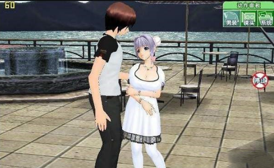 人工少女3安卓直装2