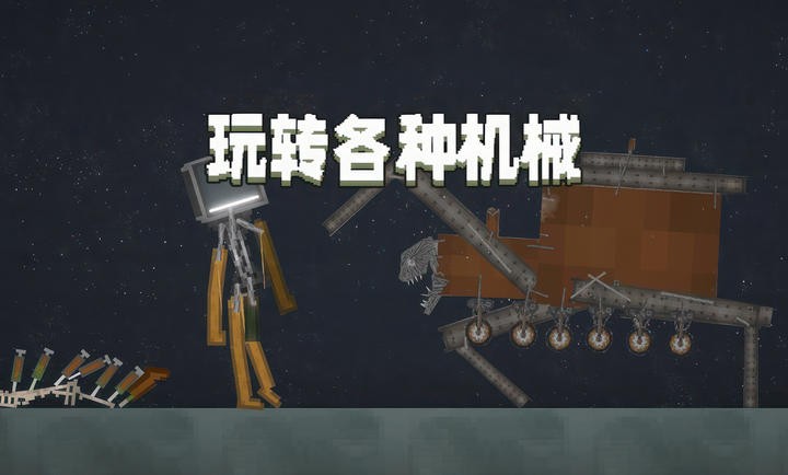甜瓜游乐场20.12