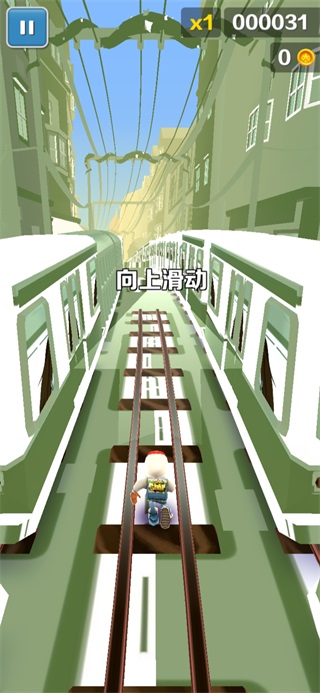 地铁跑酷闲树之城魔改版1