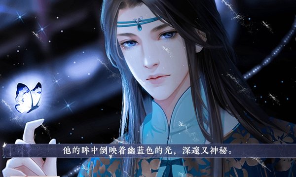 今夜魂途漫漫20211