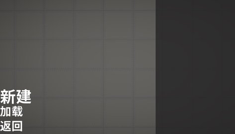 甜瓜游乐场14.0版2