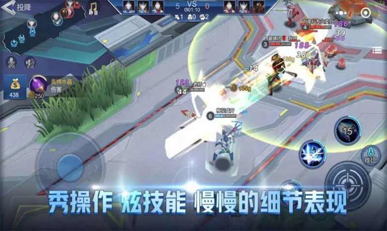 奥特曼守卫光之国3v32
