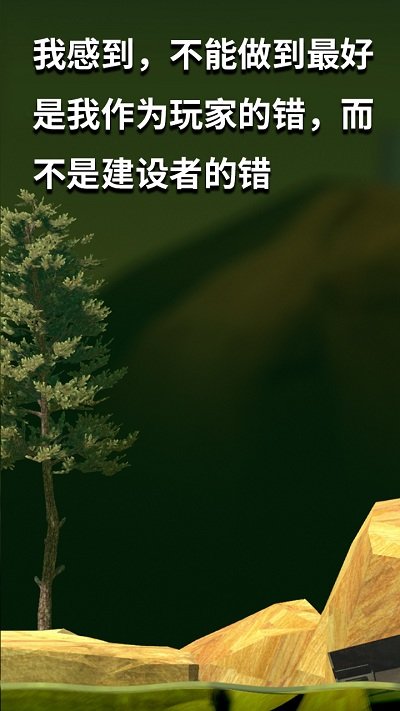 坐在罐子里的人20224