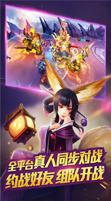 乱斗西游2变态版3
