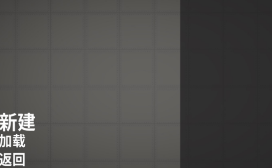甜瓜游乐场模组 v11.42