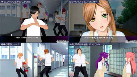 人工学院2苹果版3