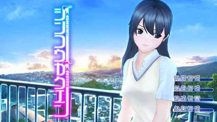 人工学院2苹果版4