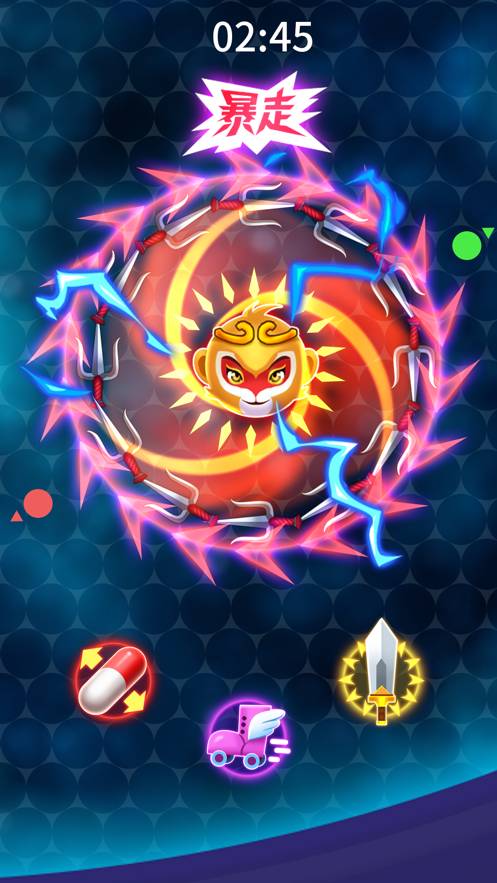 刀剑大乱斗1