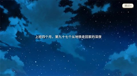 金牌铲使官1