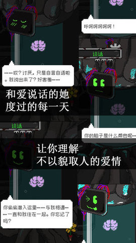 挚爱1