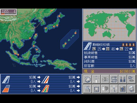 航空霸业22