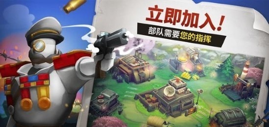 枪弹上膛GUNS UP1
