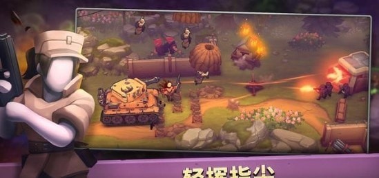 枪弹上膛GUNS UP2