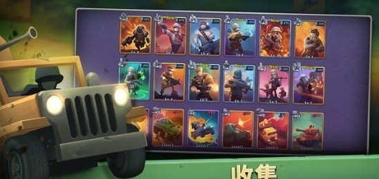 枪弹上膛GUNS UP3