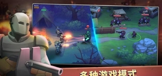 枪弹上膛GUNS UP4