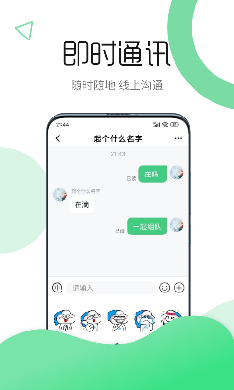 云逸1