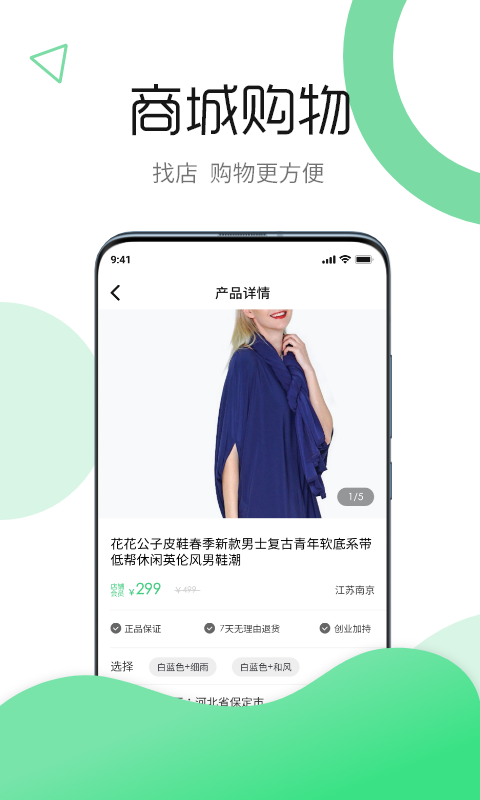 云逸5