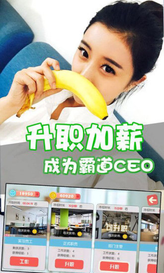 失忆女友日记3