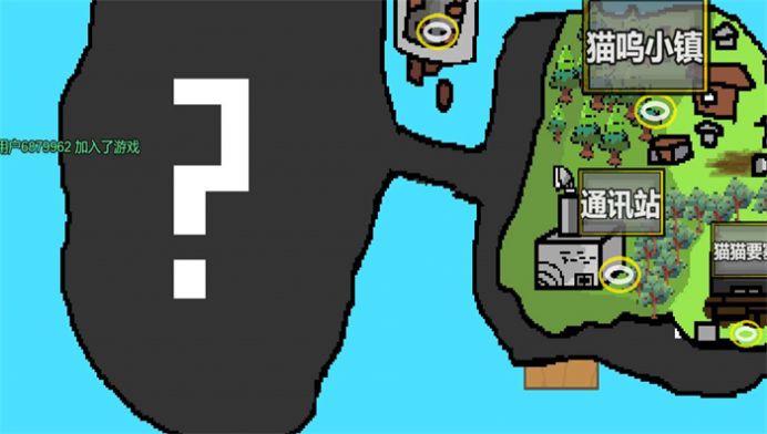 喵喵突围2