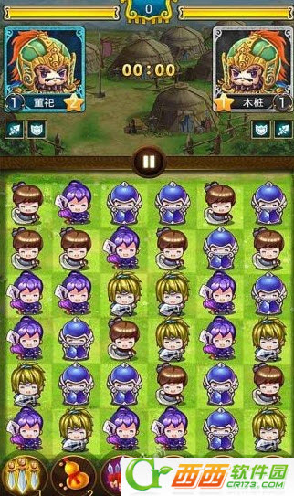 乱战三国疯狂消除2