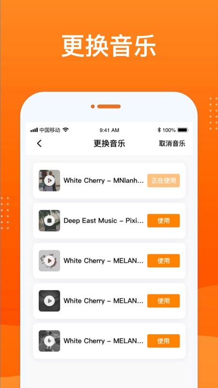 动态老照片修复4