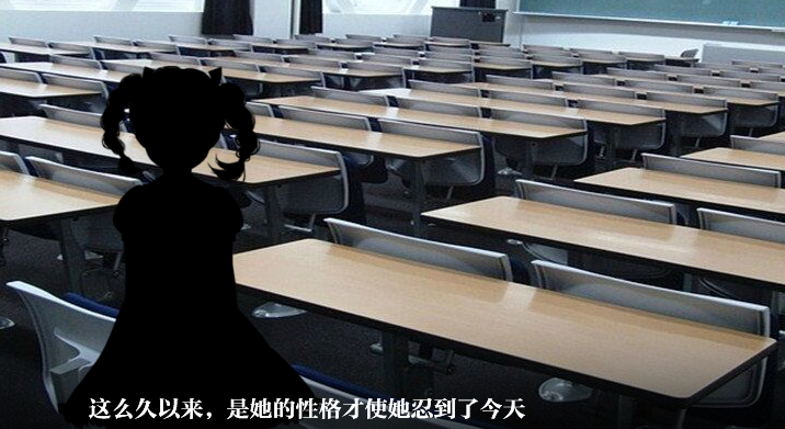BTS伪装黑莲花3