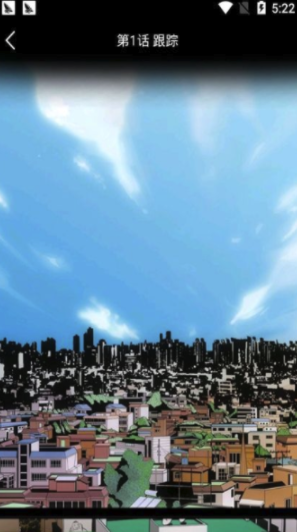 海豚漫画简化版1
