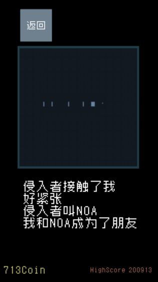 猫咪狂想曲最新版4