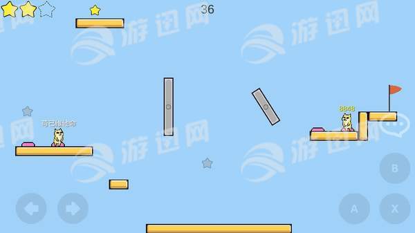 魔导战争2