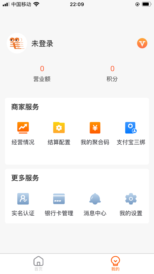 笔笔达3
