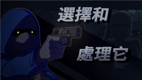 不完全是一位英雄1