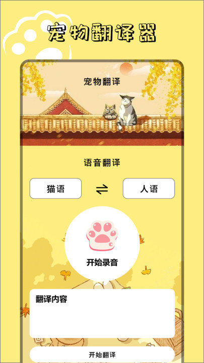 9534乐园1