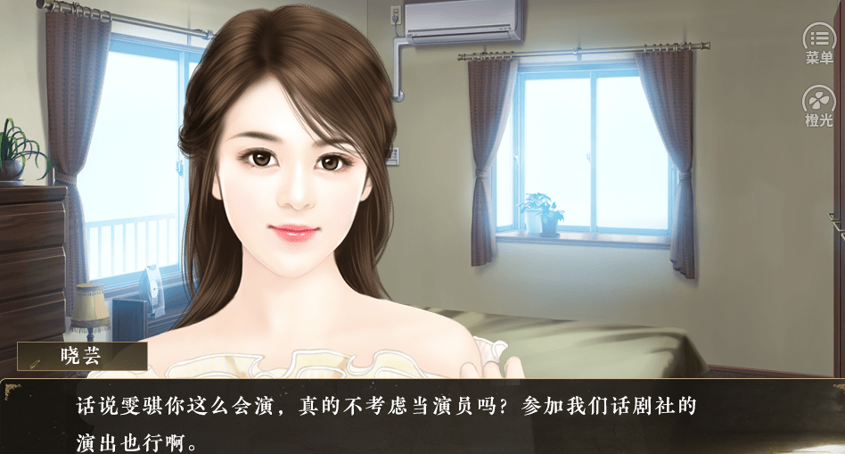 银幕之后3