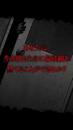 真流行之神：瘟疫篇2