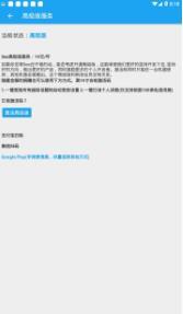 See2