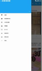 See3