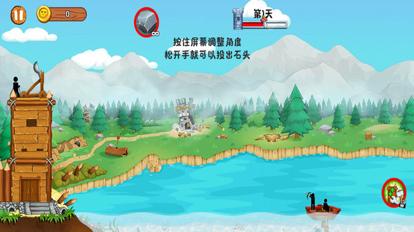 火柴人防御战3
