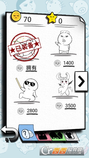 数理世界MathWorld4