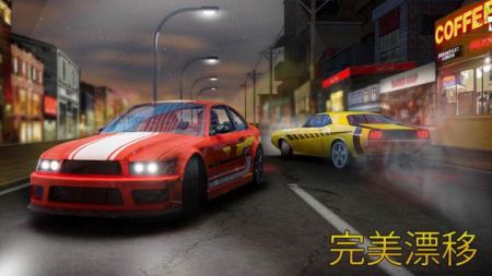 极限跑车换挡比赛1