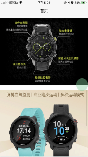 星乐优选1