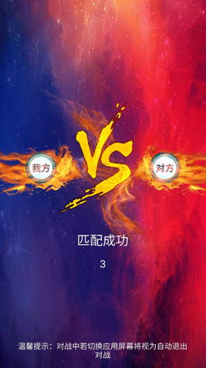 独孤求箭1