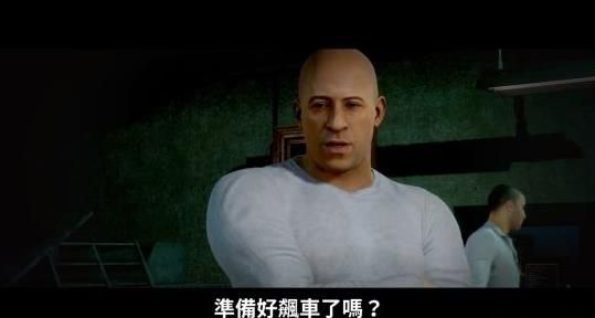 玩命关头十字路口中文版2
