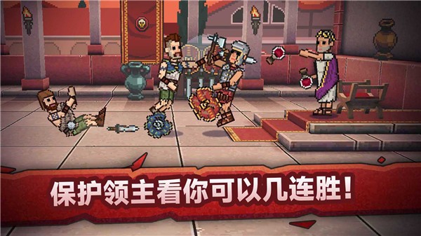 战斗模拟比赛3
