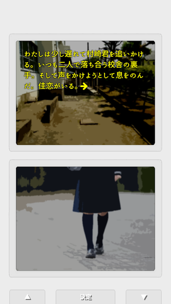 双重日记1