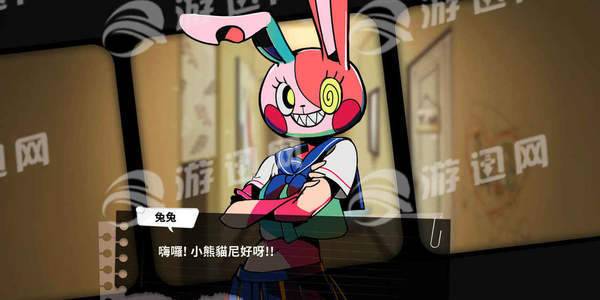 我满怀恶意的有病解谜2